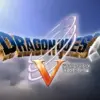 ドラゴンクエスト5